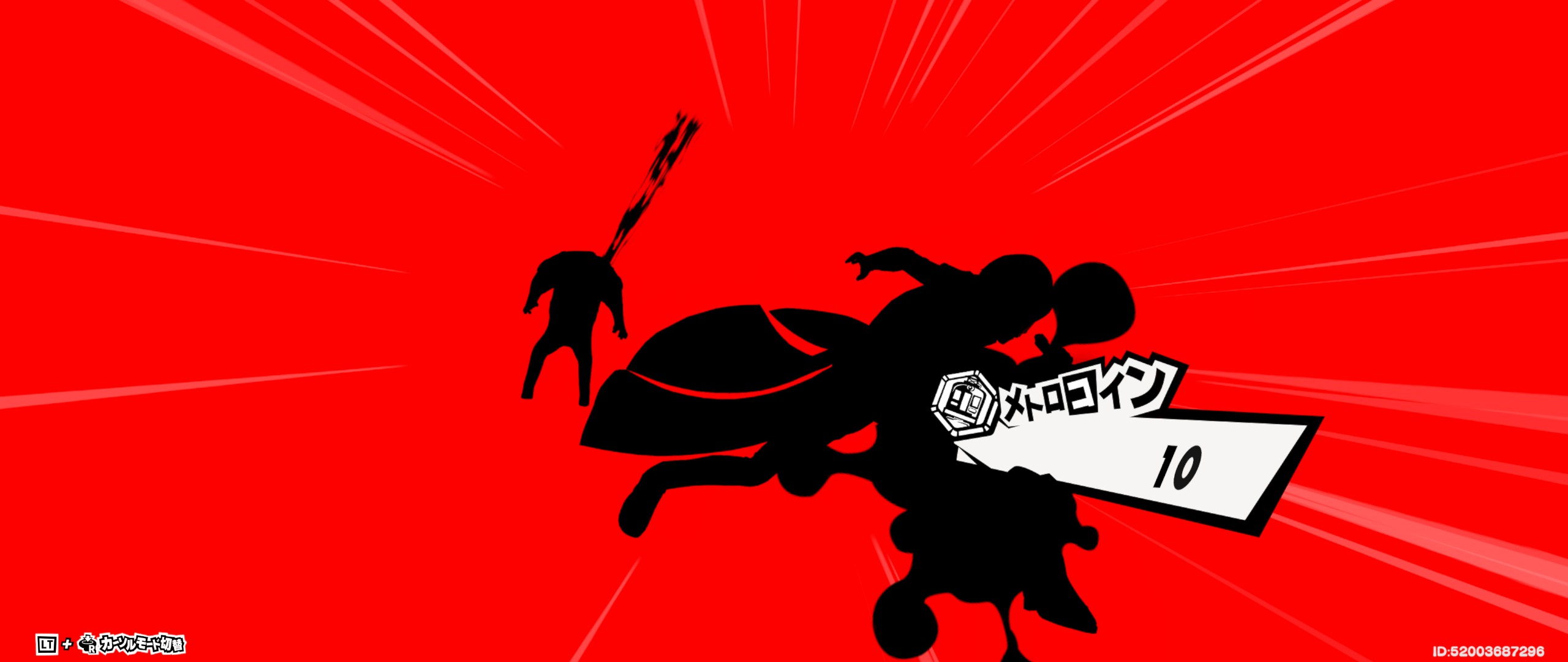 P5X YUIの中の人を見たら瞬殺された。