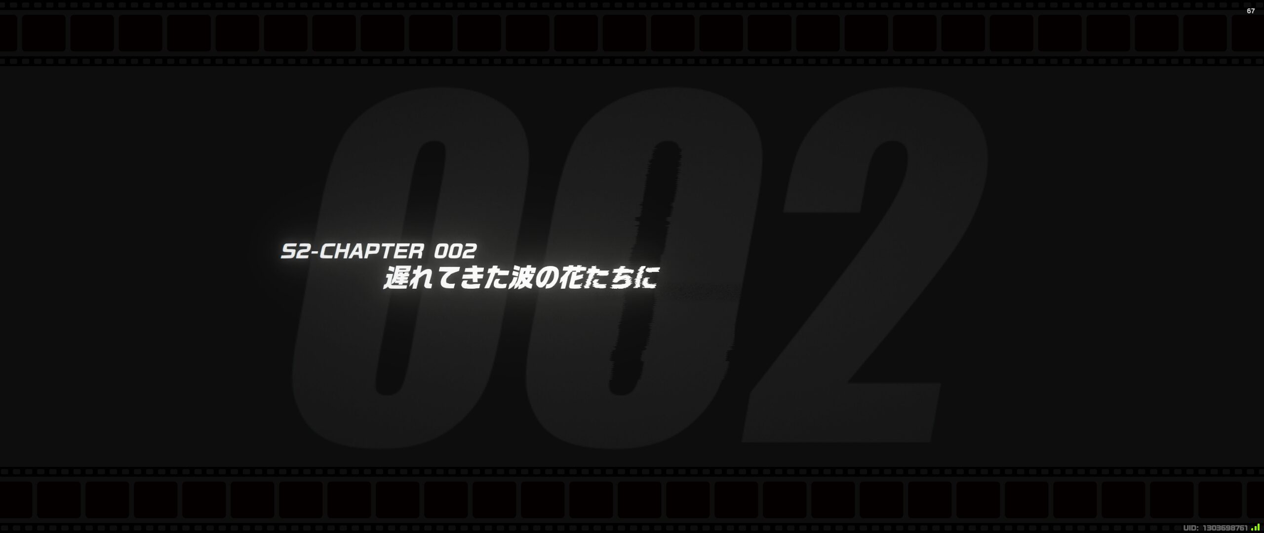 ゼンゼロ Ver2.1 メインストーリー感想(柚葉&アリス編)ネタバレ含む