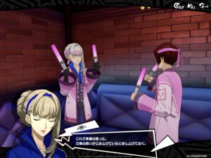 P5X メロペのシナジーランク20に到達!奴が迎えられる!