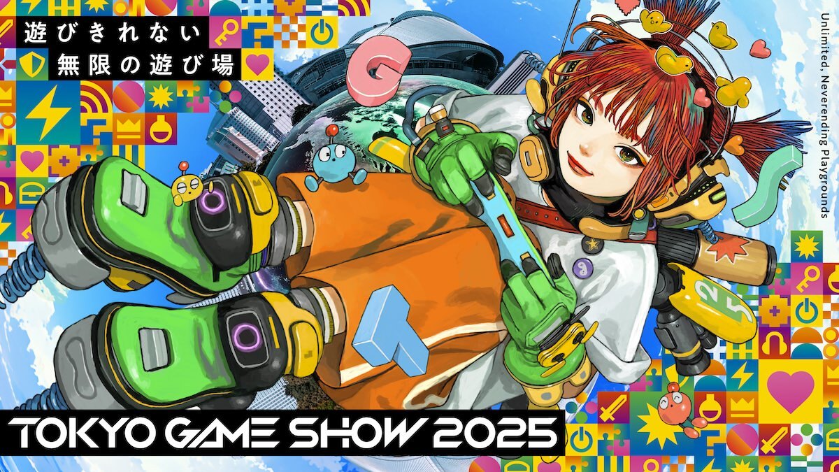 P5X TGS2025出展情報まとめ