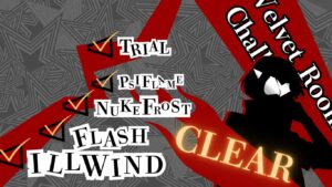 P5X ベルベットルームの試練完全踏破！長かった……